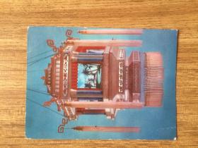 明信片六角電轉(zhuǎn)燈 上海創(chuàng)新工藝品一廠的匠心之作