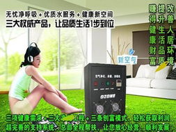 投資康樂巢為財富夢想保駕護(hù)航