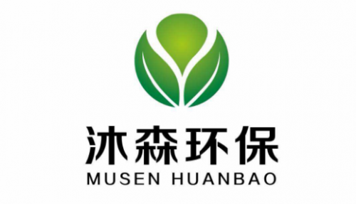 是國內從事室內環境治理,車內環境治理的綜合解決方案的環保科技企業