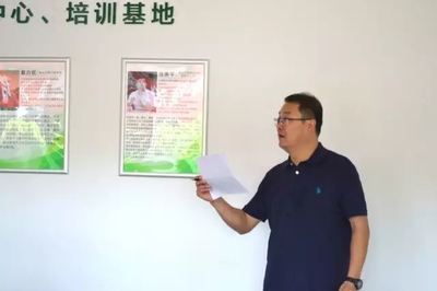 第二十四期全國《室內環境治理員》培訓圓滿結束!