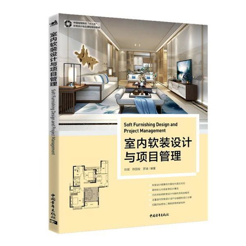 教材教輔考試