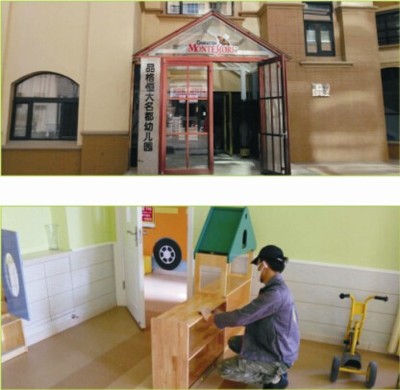 科大綠建專業上門檢測* 學校裝修后測試空氣裝修 寶雞*檢測 寶雞*治理