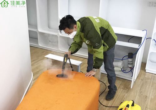 成都佳美凈 與協會共同進步,提升專業服務能力