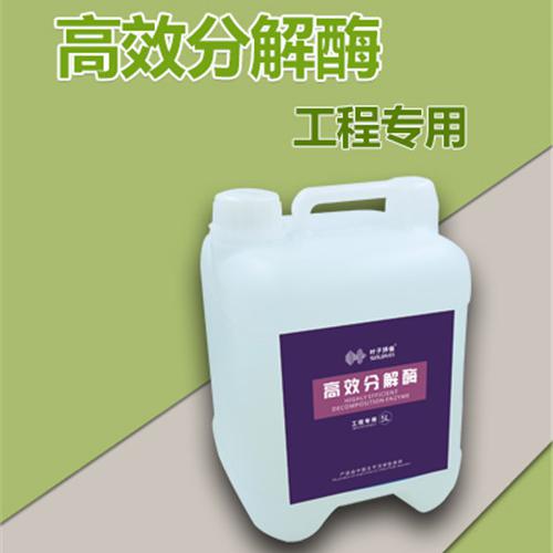 新疆維吾爾自治區甲醛處理檢測收費