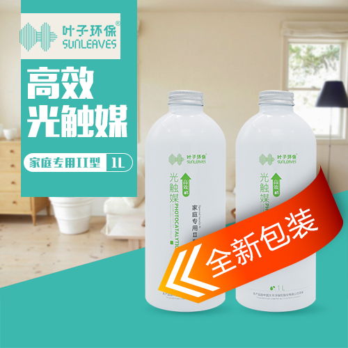 新疆維吾爾自治區(qū)甲醛處理檢測(cè)收費(fèi)