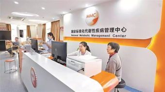 讓居民幸福感飆升 羅湖醫改正在慢慢改變你的生活