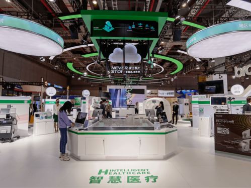大不一樣了 膠片起家的這家全球企業(yè)成功轉型