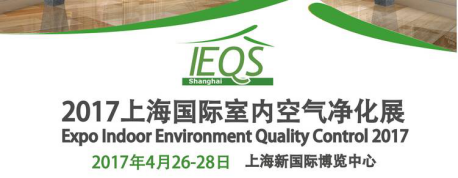錯過了雄安的投資?這里有一個新機會_全球加盟網(wǎng)