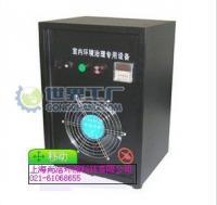 泰寧縣衛生消毒站_世界工廠網全球企業庫