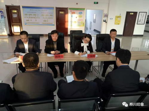 樺川縣政務服務中心召開深化機關作風整頓優化營商環境工作會議