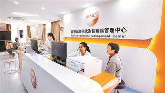 羅湖醫院集團招募慢性病患者通知