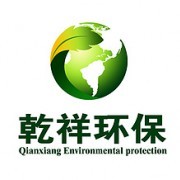 徐州乾祥室內環境治理服務中心_服務項目: 裝修污染治理工程 室內、車內空氣污染治理服務對象: 賓館、酒店、文.