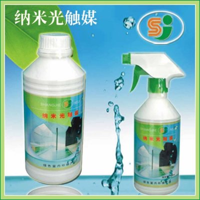 室內環境治理加盟