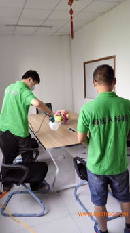 深圳綠居人室內環境檢測,室內空氣凈化,深圳綠居人室內環境檢測,室內空氣凈化生產廠家,深圳綠居人室內環境檢測,室內空氣凈化價格