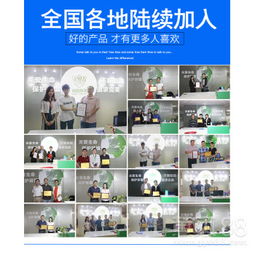 【精盾環保室內空氣檢測、治理】-