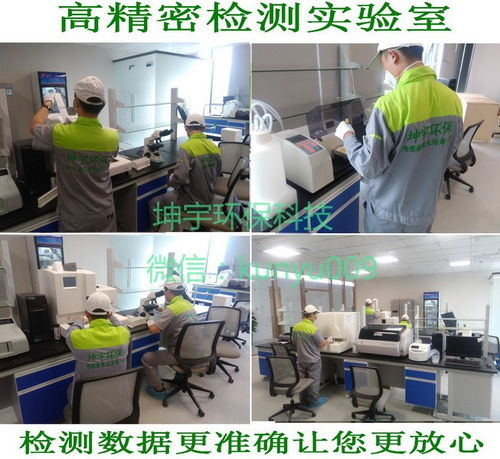 潮南新房子除甲醛10年老字號除甲醛的資質單位