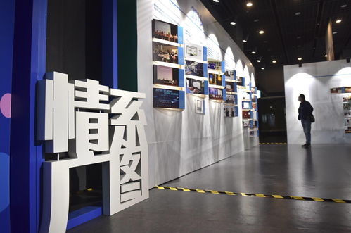 廣圖開館40年,館長方家忠 服務廣州市民超過1.3億人次