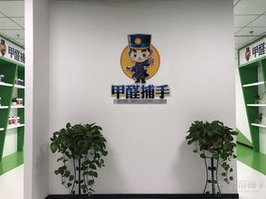 室內甲醛污染要警惕 最好治理方法就找甲醛捕手