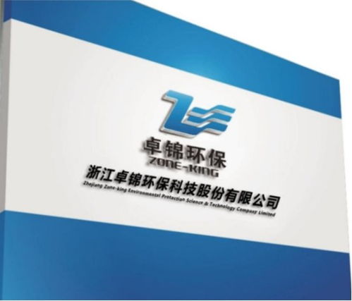 卓錦股份上市時間,688701卓錦股份什么時候上市以及首日漲停規則