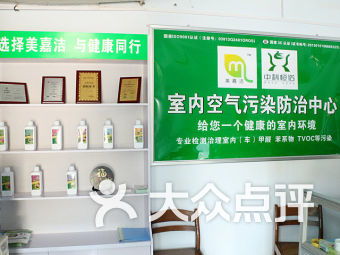 網點,地址,電話,營業時間