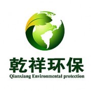 徐州乾祥室內環境治理服務中心 - 切它網(QieTa.com)