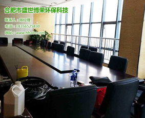 室內空氣檢測治理中心 合肥盛世博榮環保公司 合肥空氣檢測