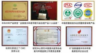 供應威?；钚蕴?威海凈化炭 威海竹炭_環保_世界工廠網中國產品信息庫