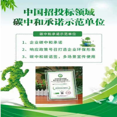 申報室內環(huán)境監(jiān)測與治理資質 證書具有競爭力